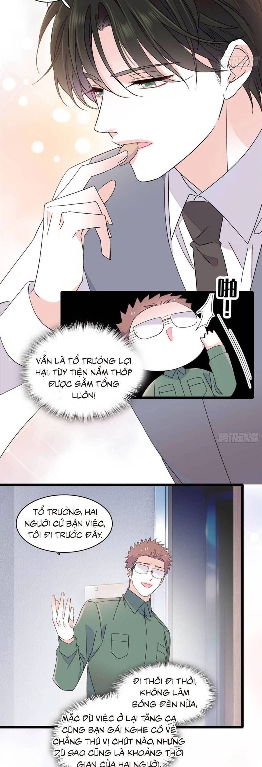 page_7