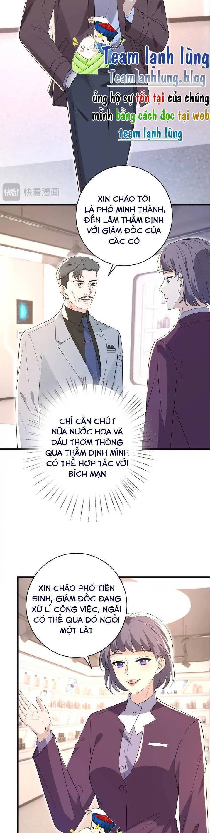 page_12