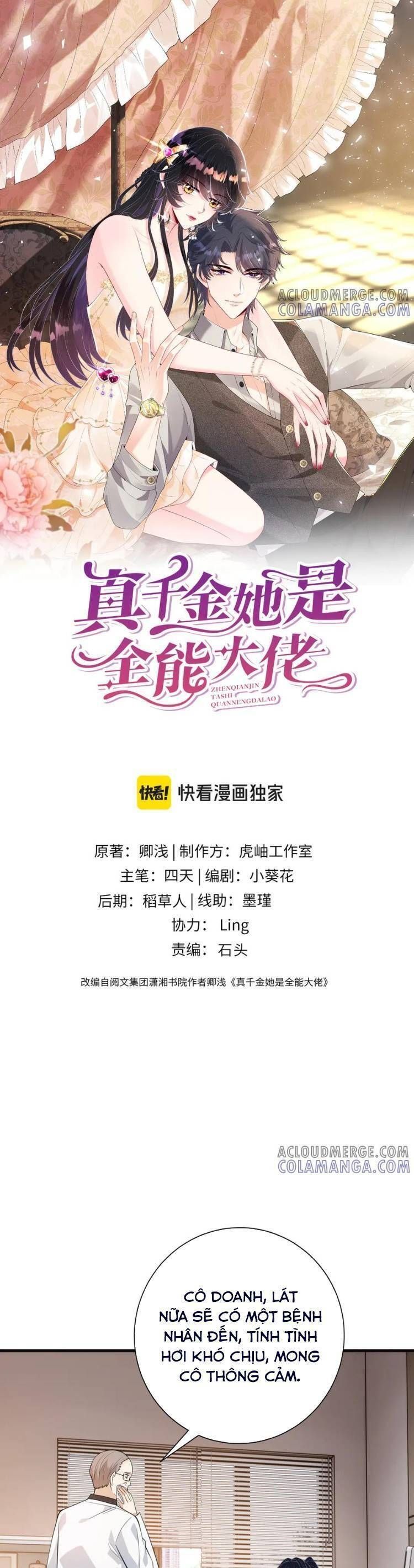page_3