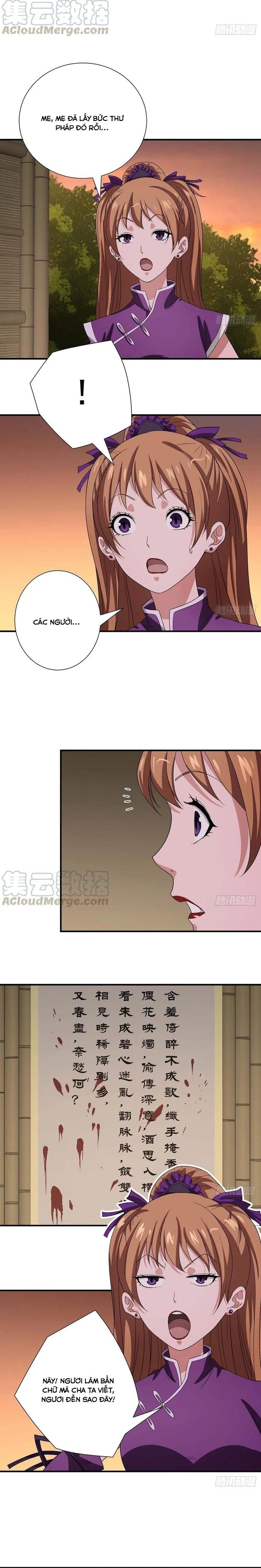 page_5