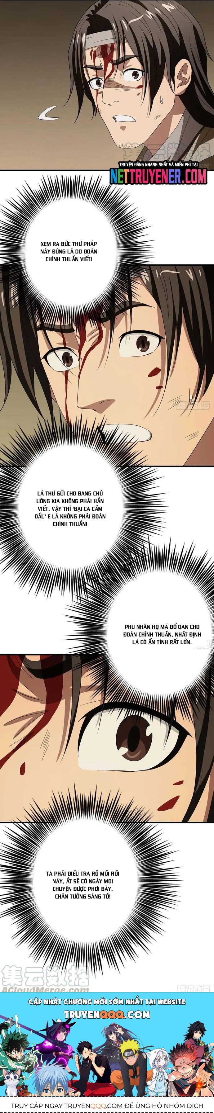 page_6