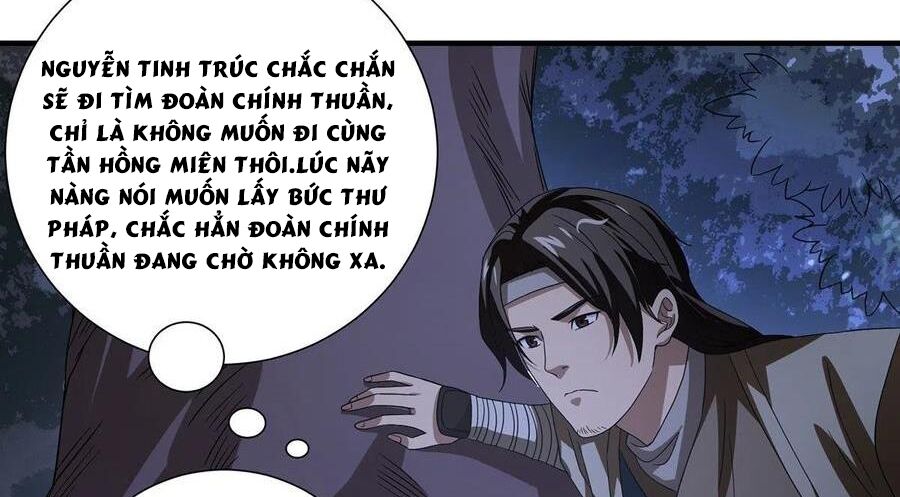 page_27