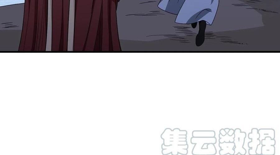 page_74