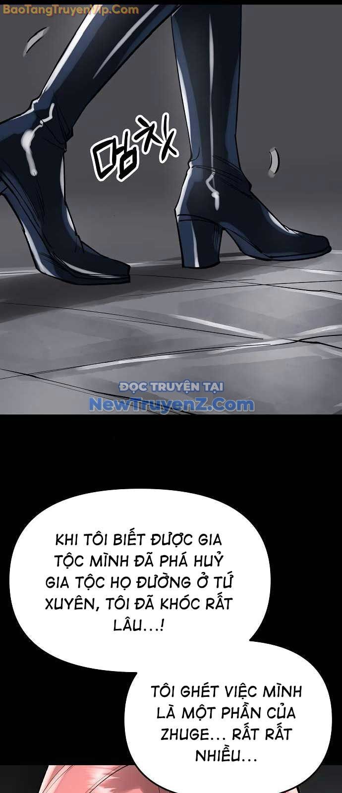 page_123