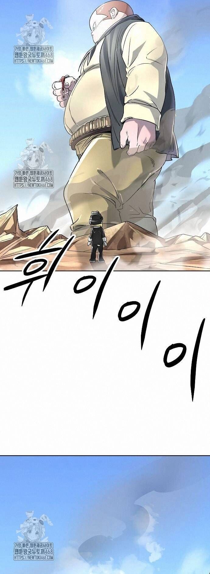 page_2