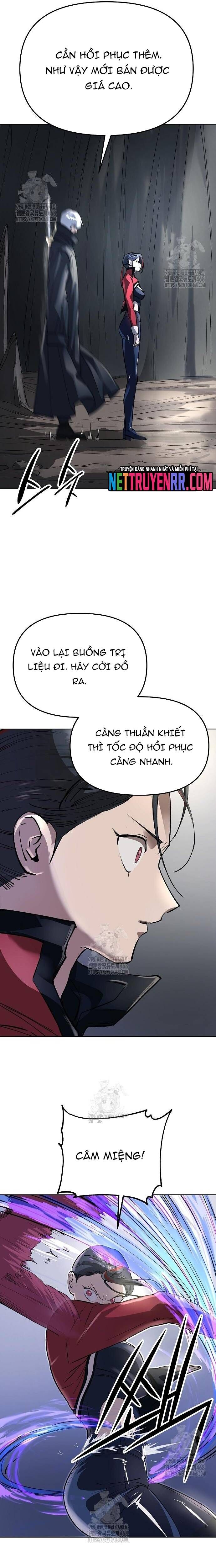 page_16