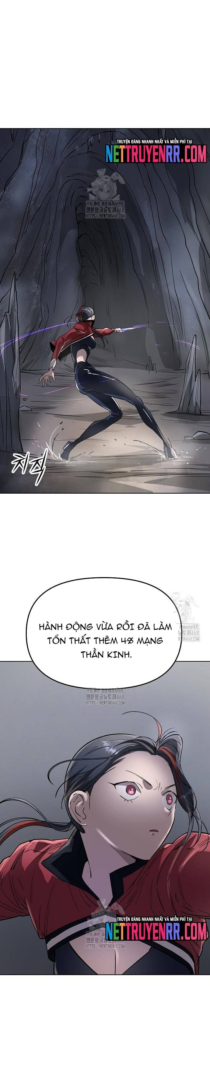 page_17
