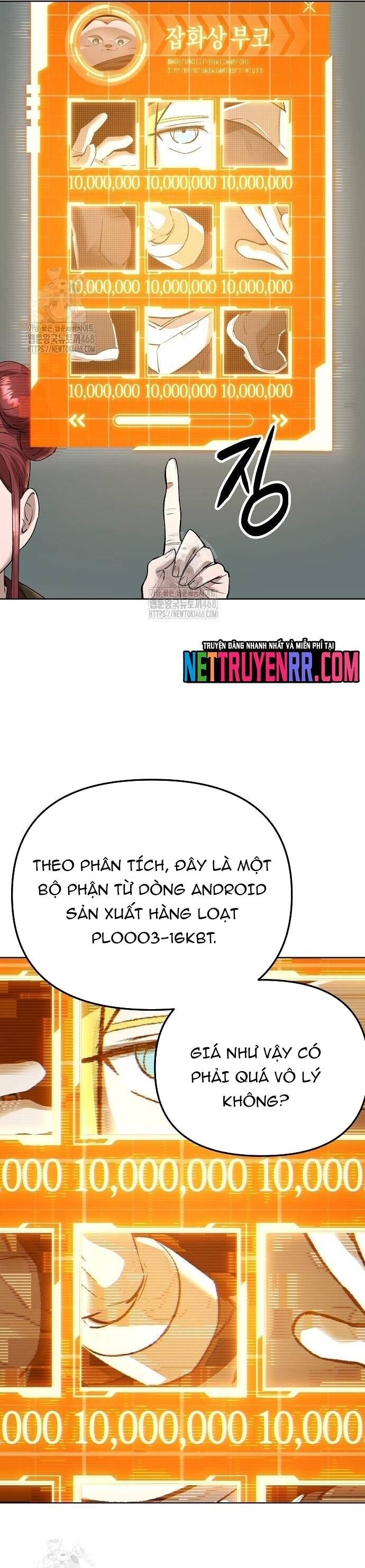 page_3