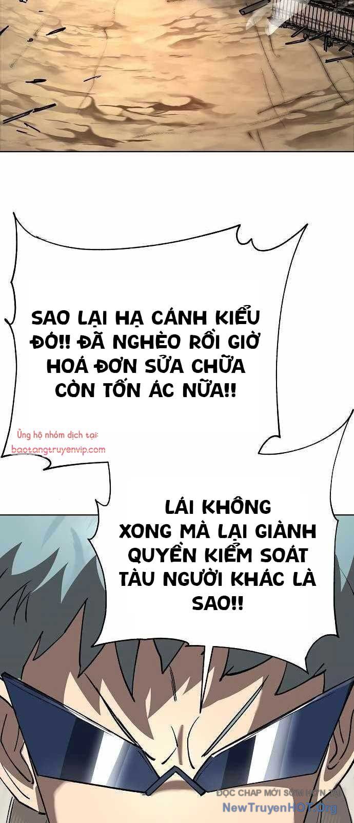 page_87
