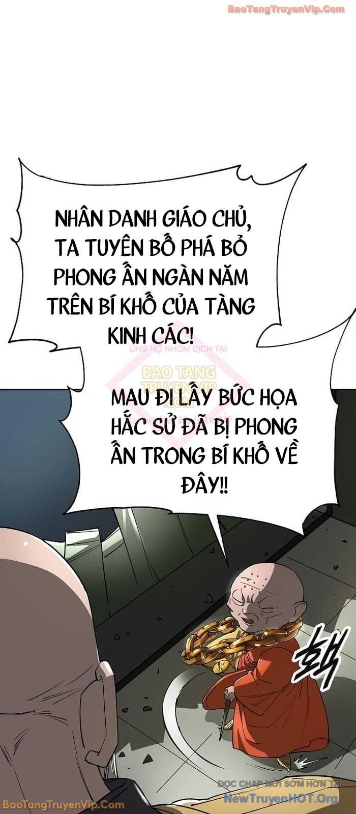 page_112