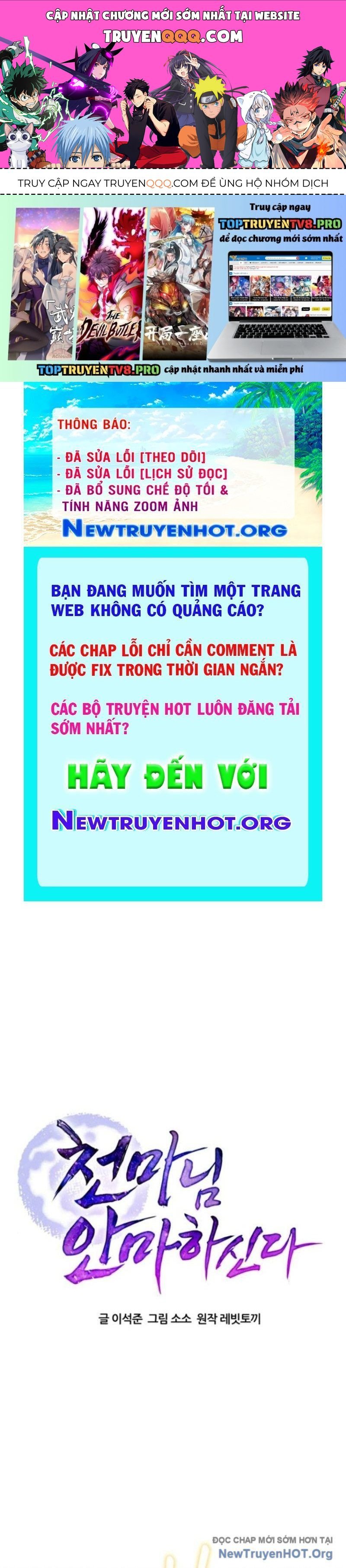 page_0