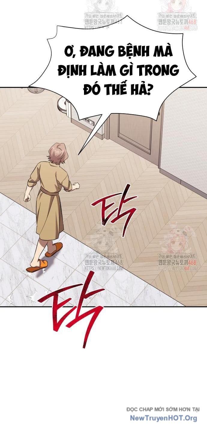 page_49