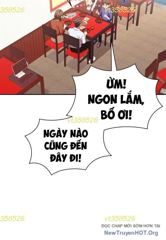 page_60