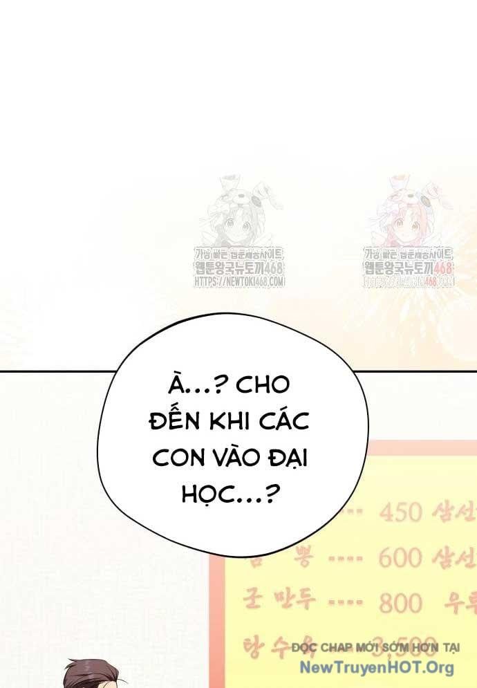 page_64