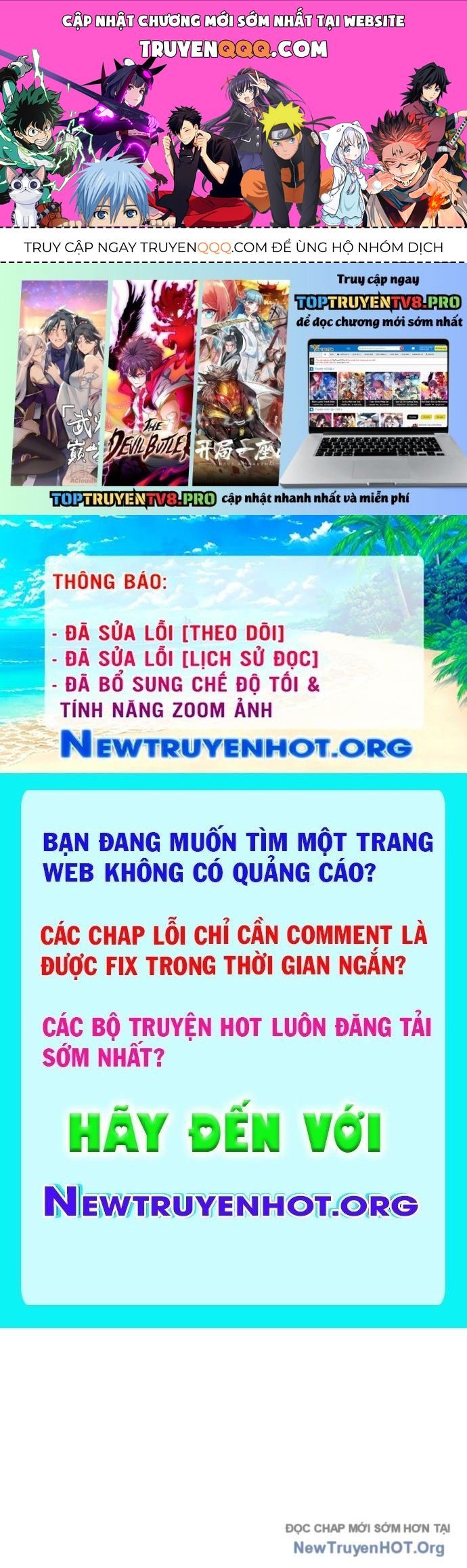 page_0