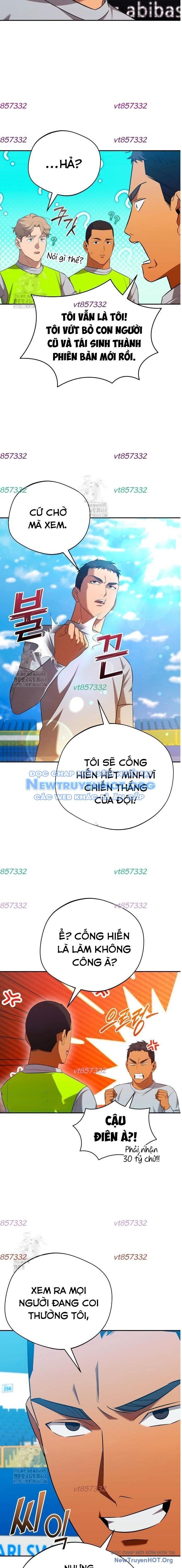 page_1