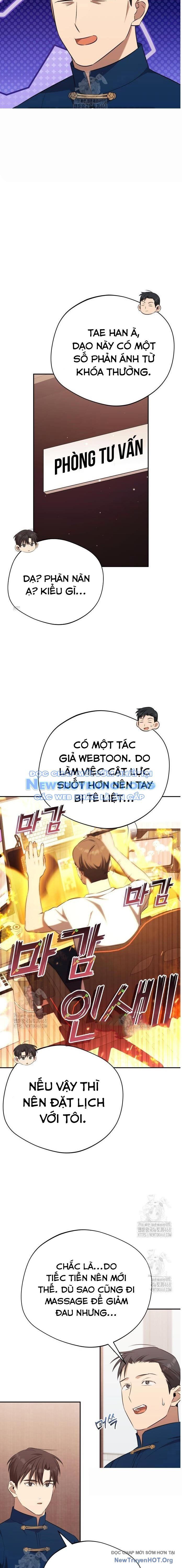 page_12