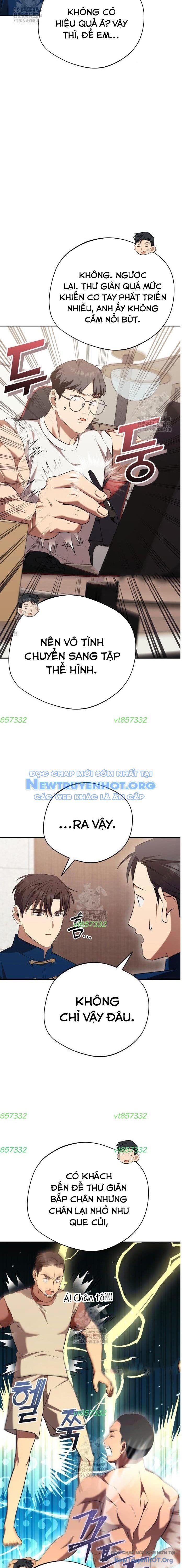 page_13
