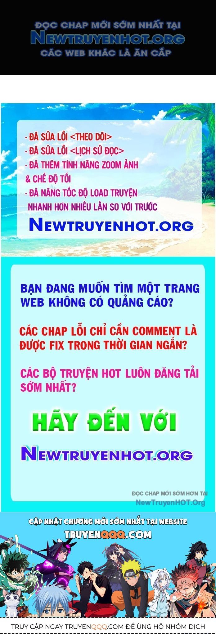 page_17