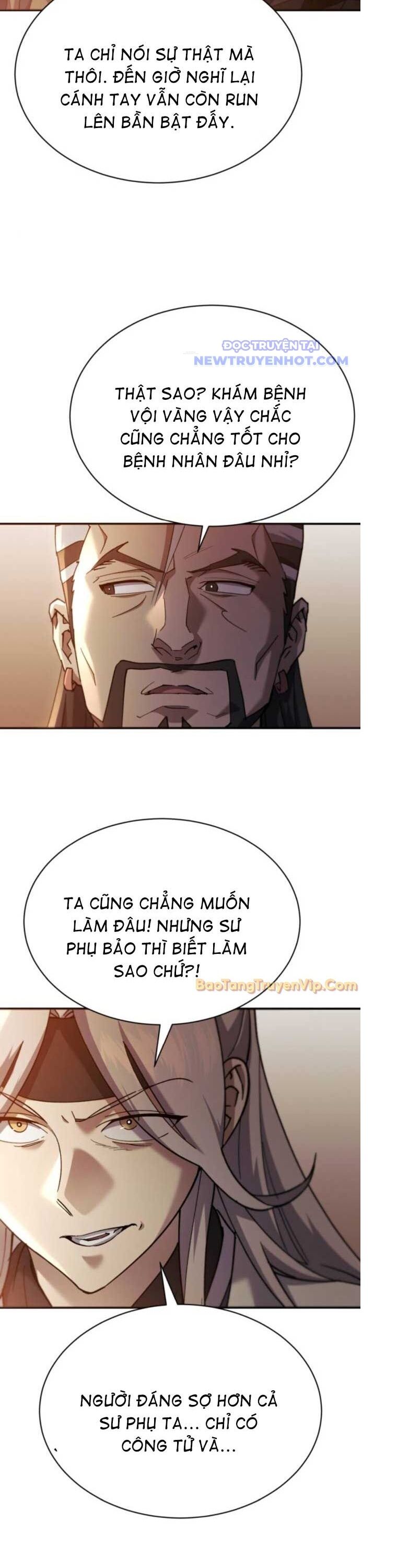 page_96