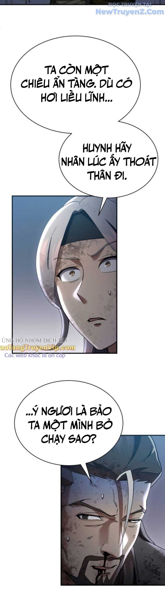 page_17