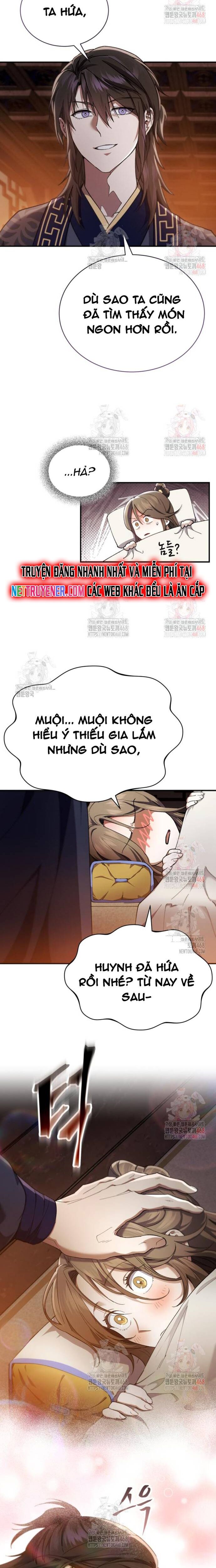 page_13