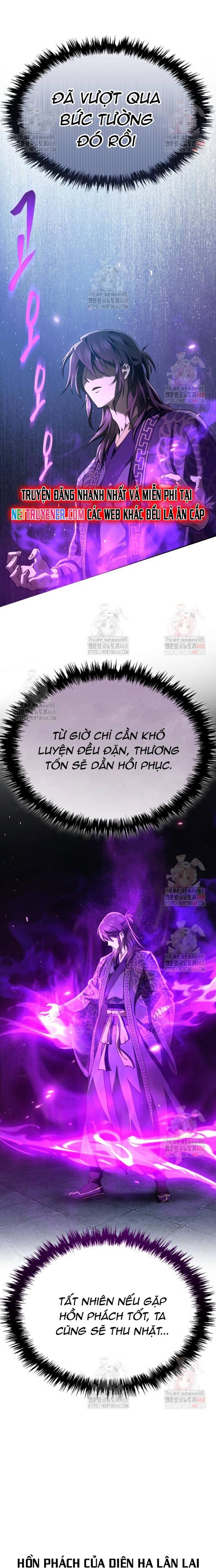 page_21