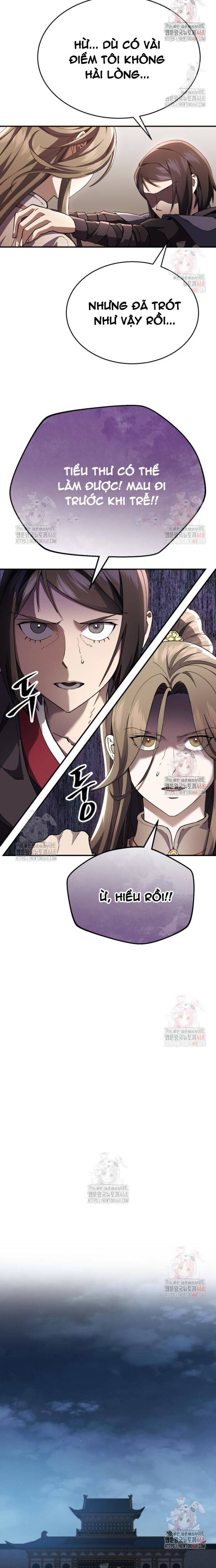 page_7
