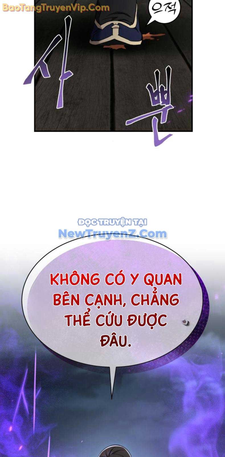 page_86
