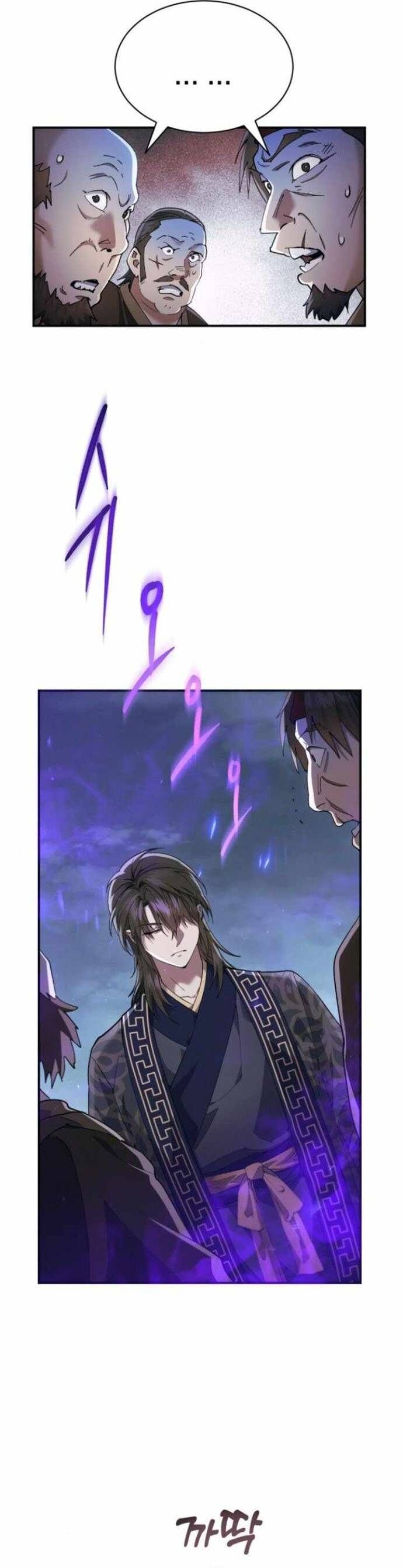 page_11