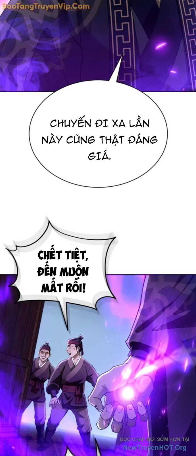 page_51
