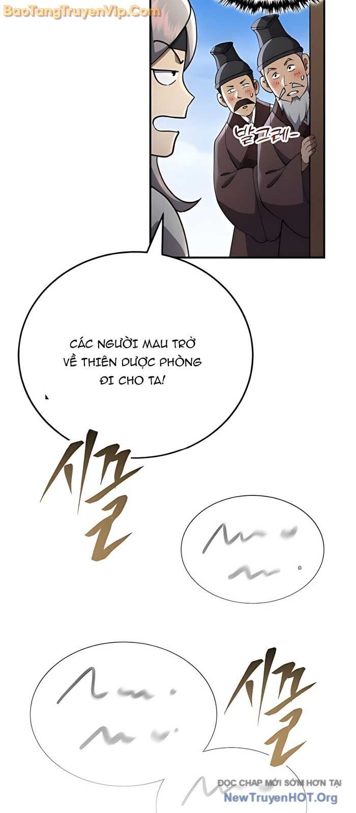 page_117