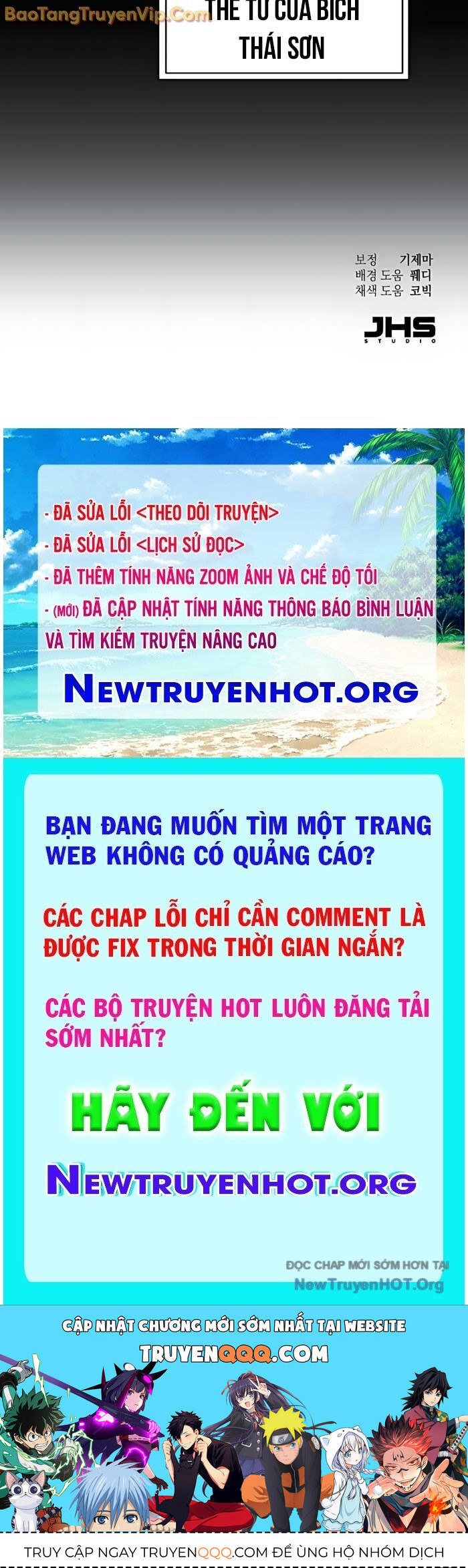 page_128