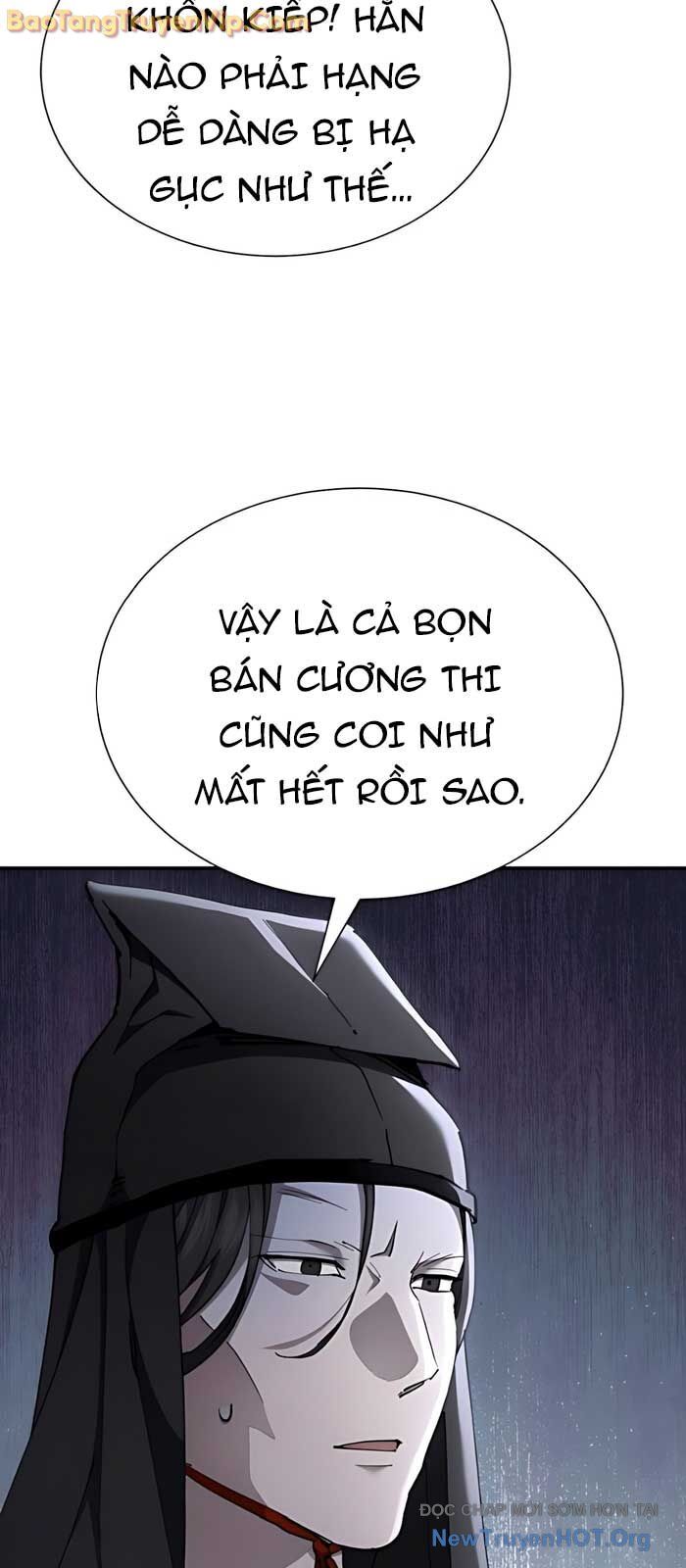 page_81