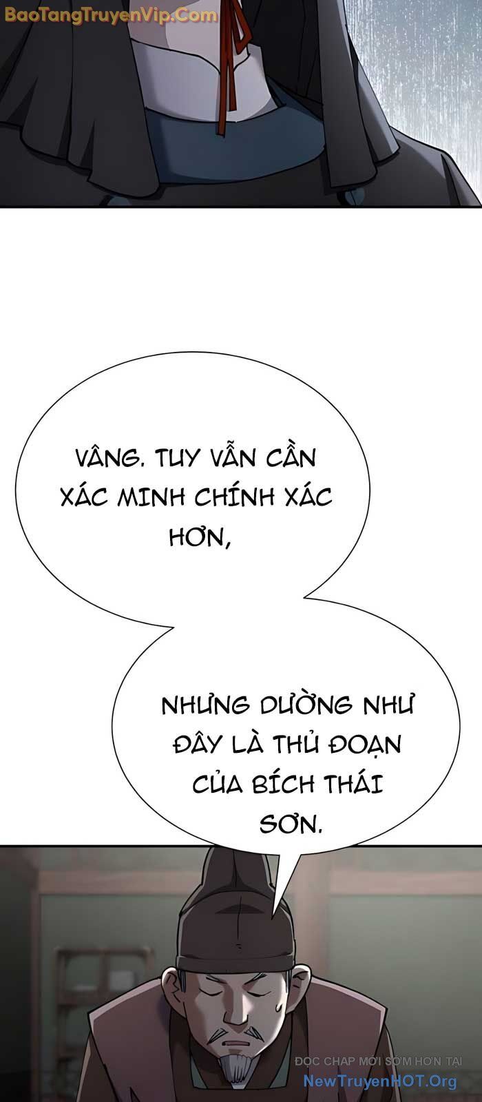 page_82