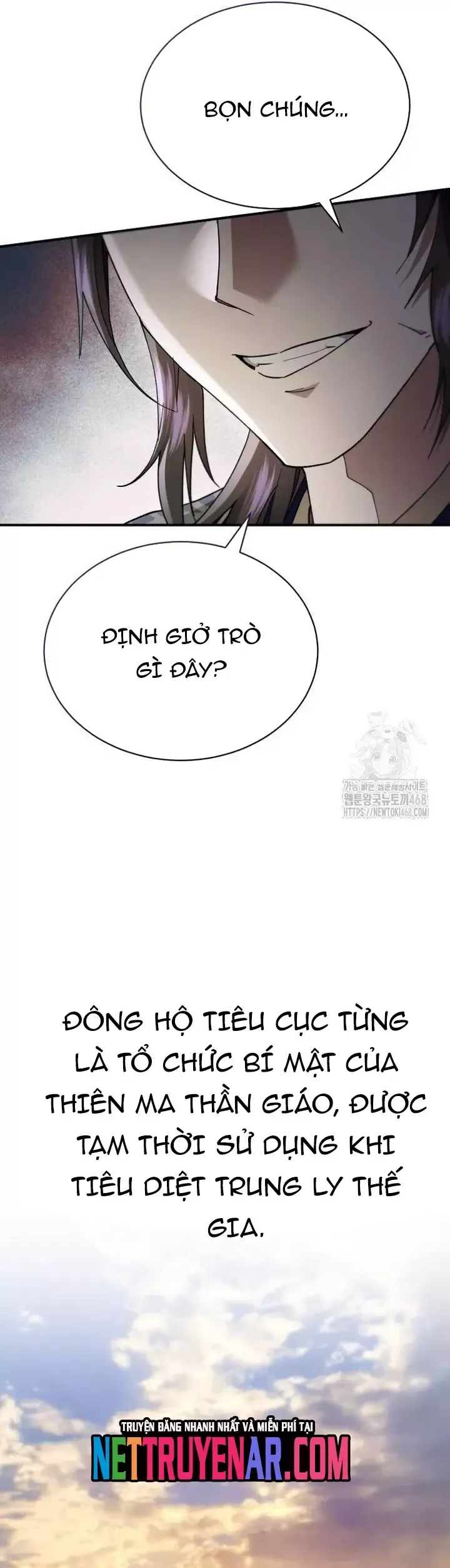page_13