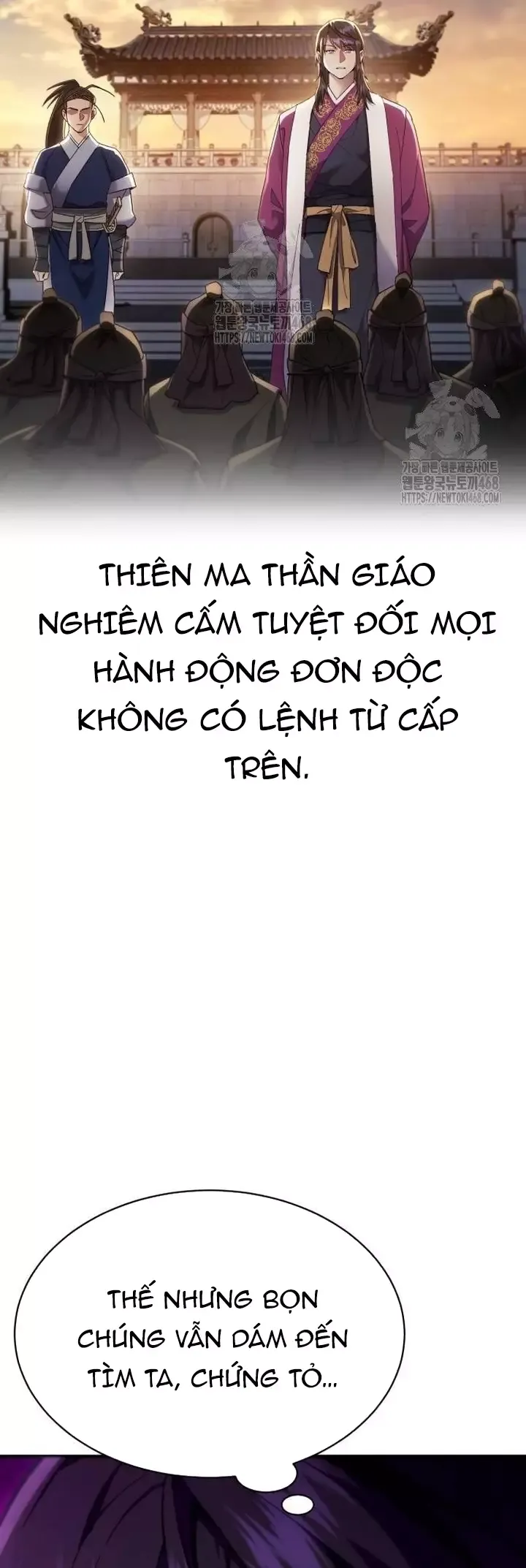 page_14