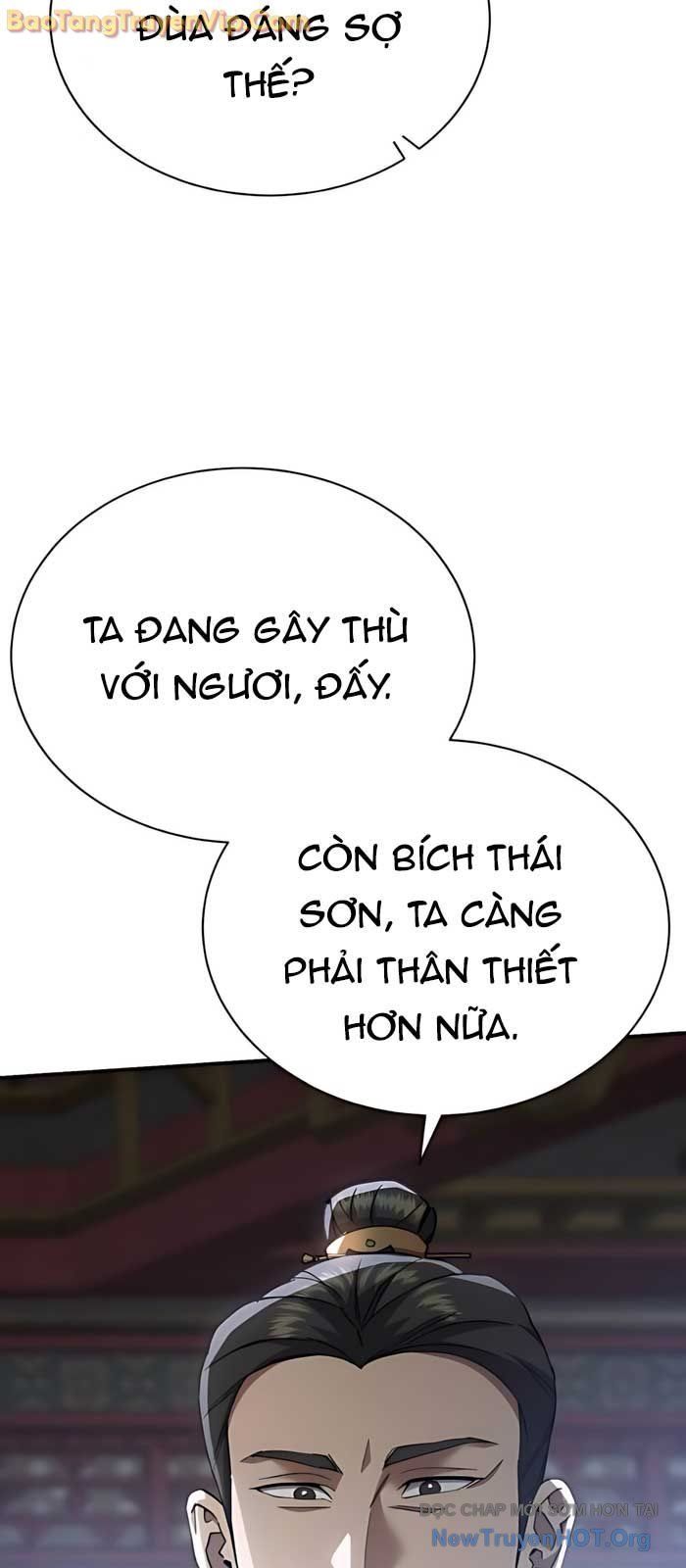 page_112