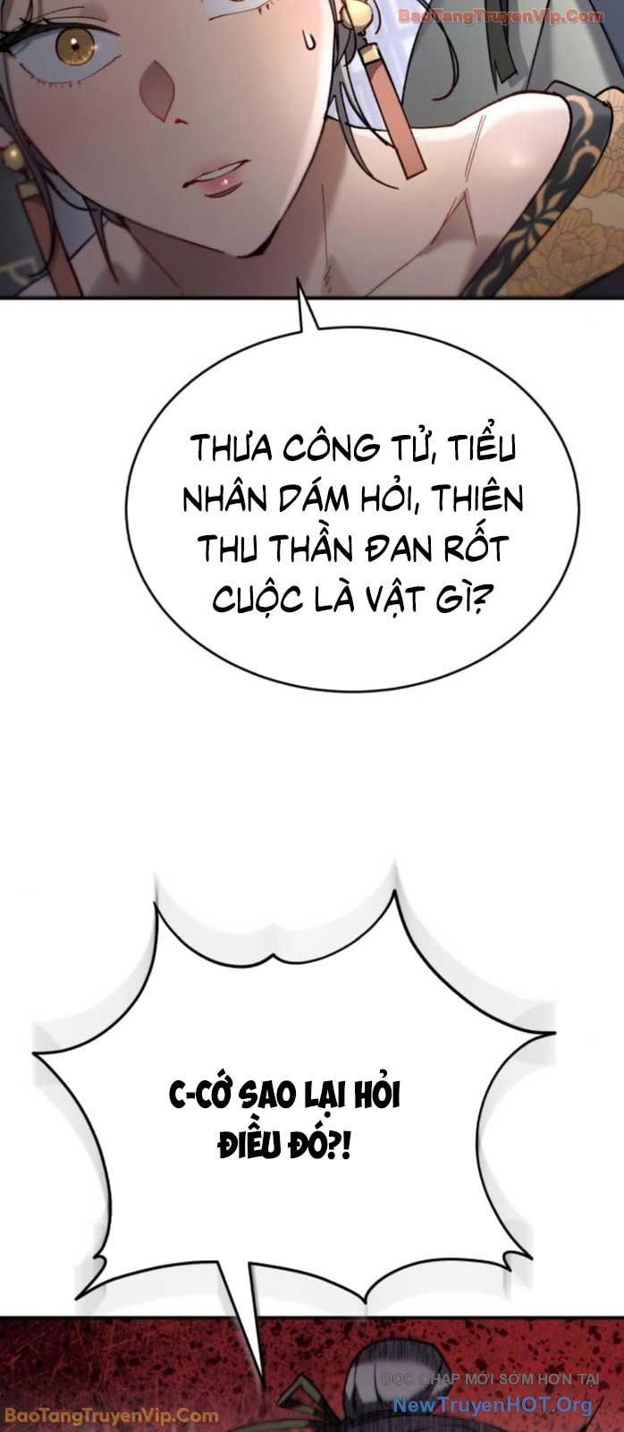 page_51