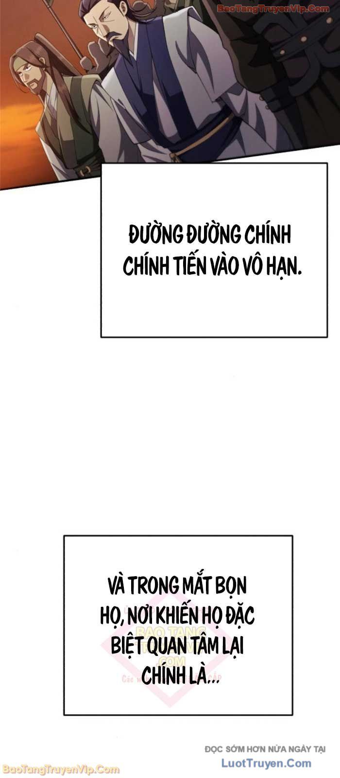 page_51
