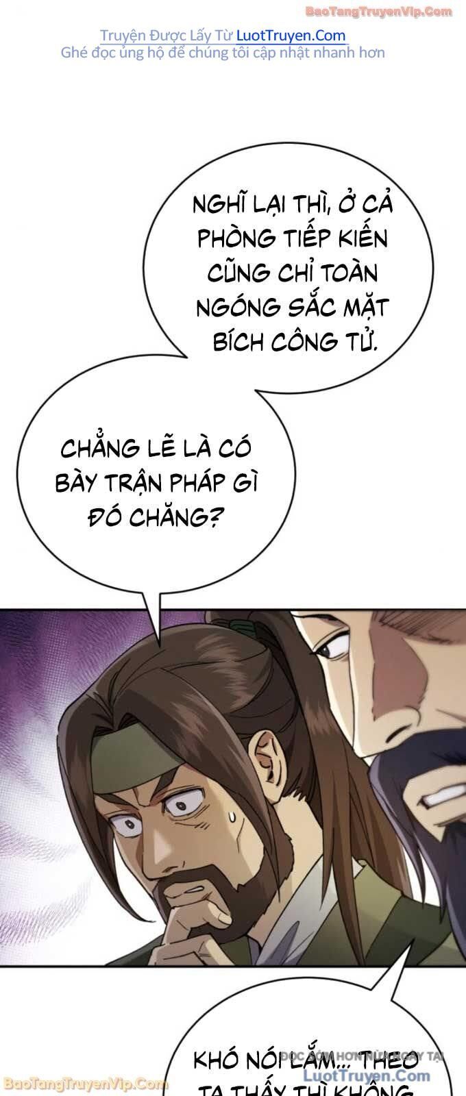 page_17