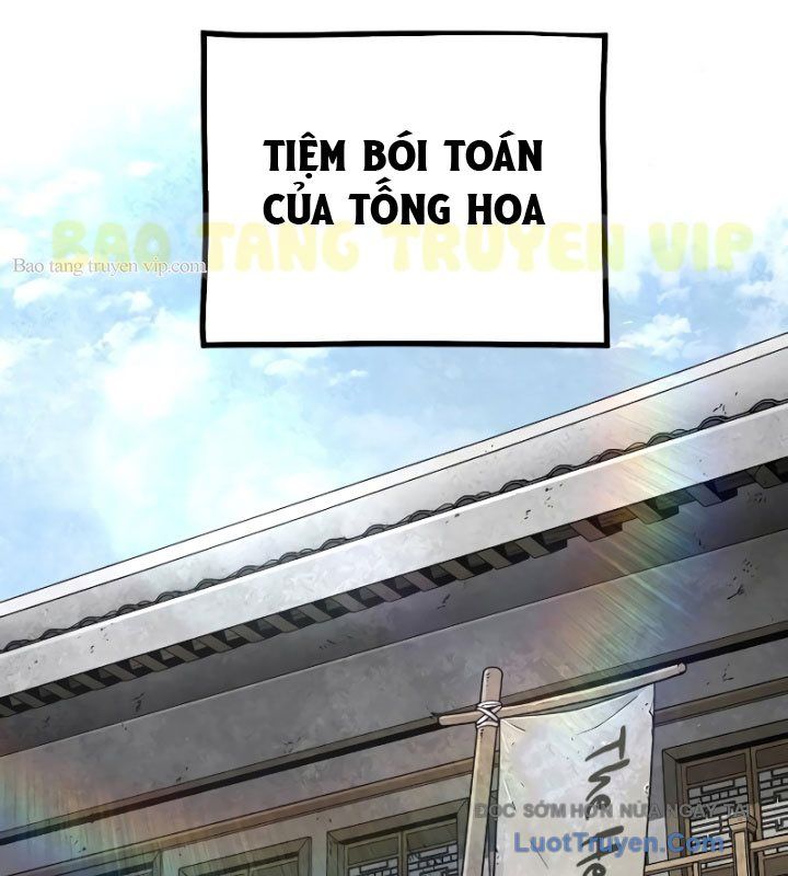 page_222