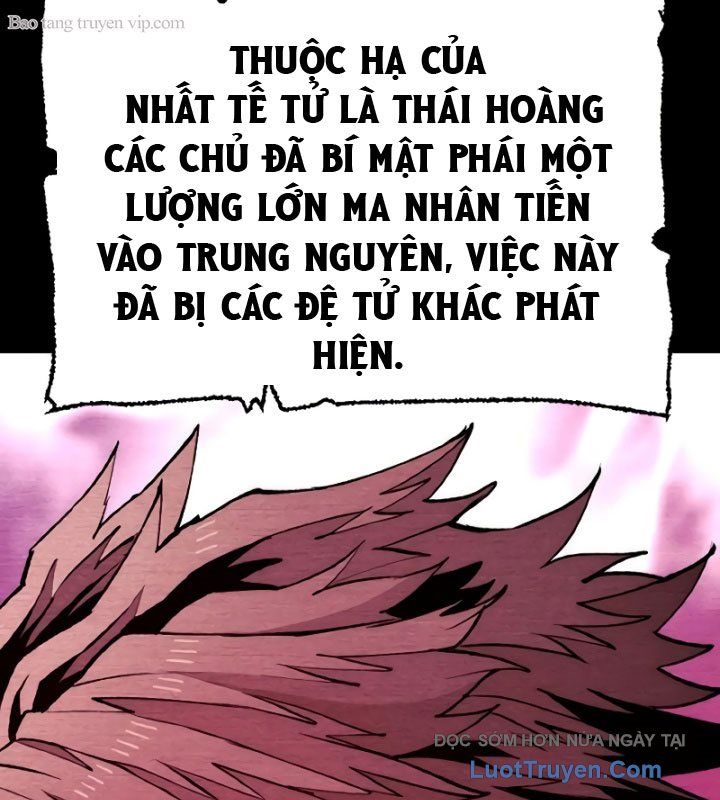 page_231