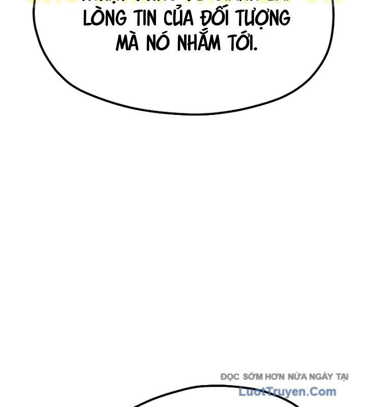 page_251