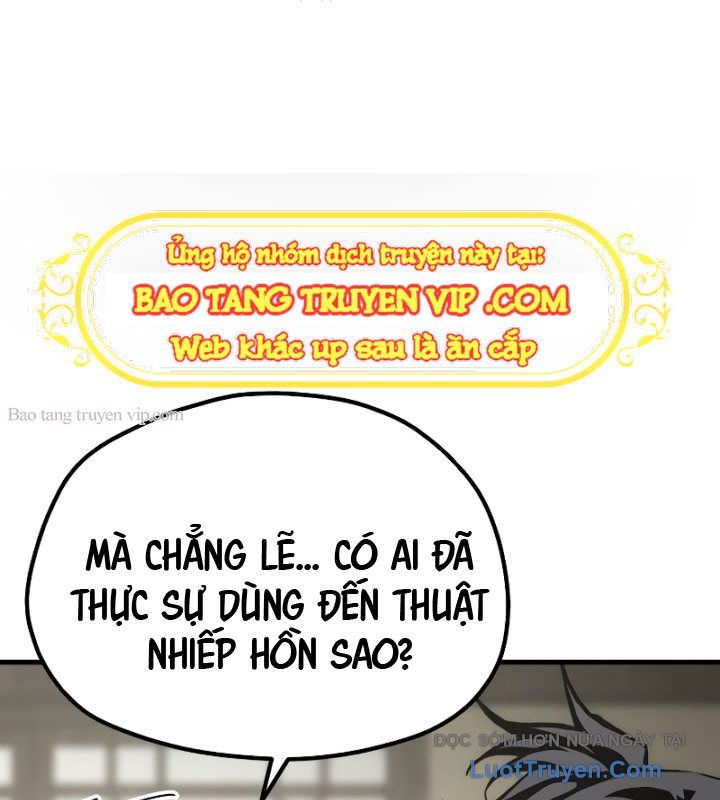 page_254