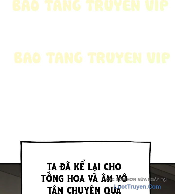 page_260
