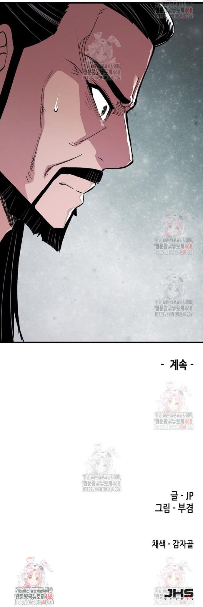 page_15