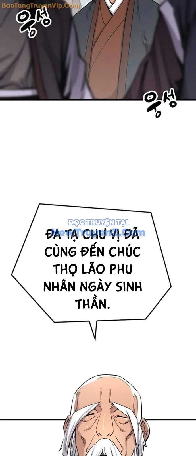 page_51