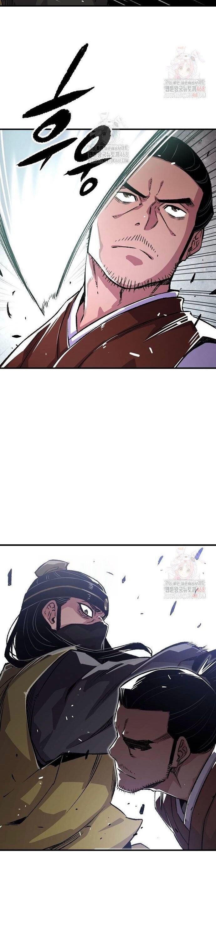 page_48