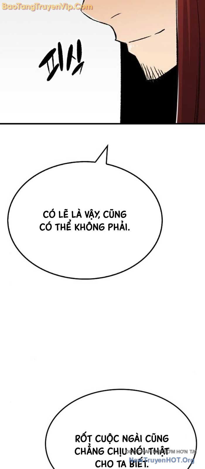 page_83